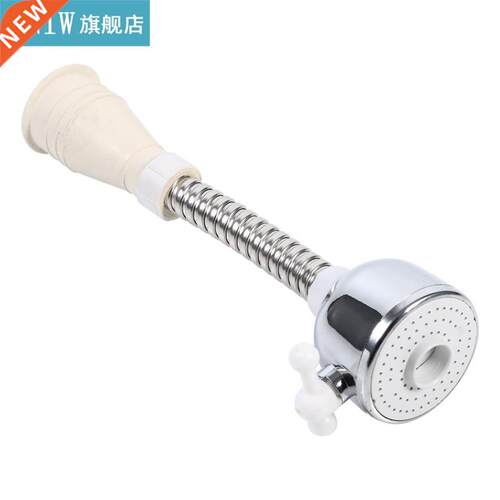 1Pcs ABS Kitchen Adjustable Water Saving Tap Hose Faucet Aer