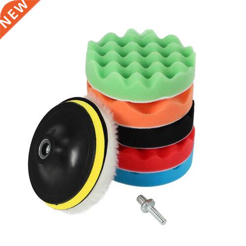 8Pcs/Set Car Sponge Polishing Pad Set 5 Inch Buffing Waxing