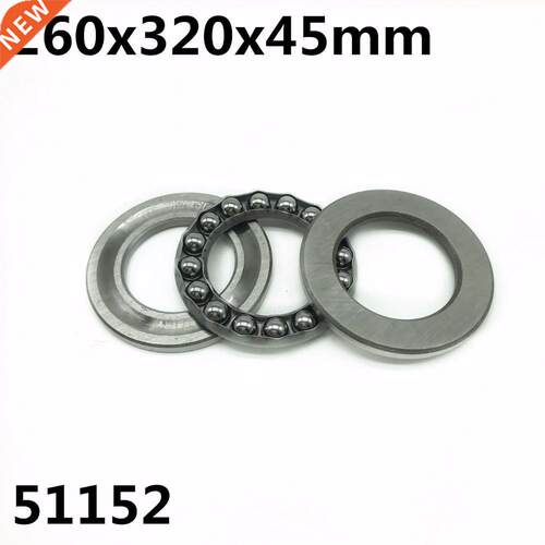 51152 260x320x45 mm Axal Thrust Ball Bearngs 8152 Hgh qua