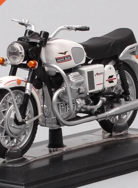 1:24 Scale Classic Moto Guzzi V7 Special 1970 Motorcycle Die