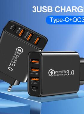 Unversal Portable 3 USB Port+PD20W Type-C Phone Charger Sma