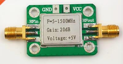 Broadband high frequency ro frequency amplifier (5-1500MH
