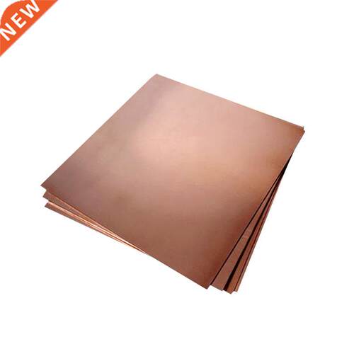 T2 Pure Copper Cu Metal Cut Sheet Plate Processing Custom Th
