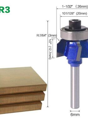6mm Shank Router Bit R1/R2/R3 4 Teeth Edge Trimmer Woodwork