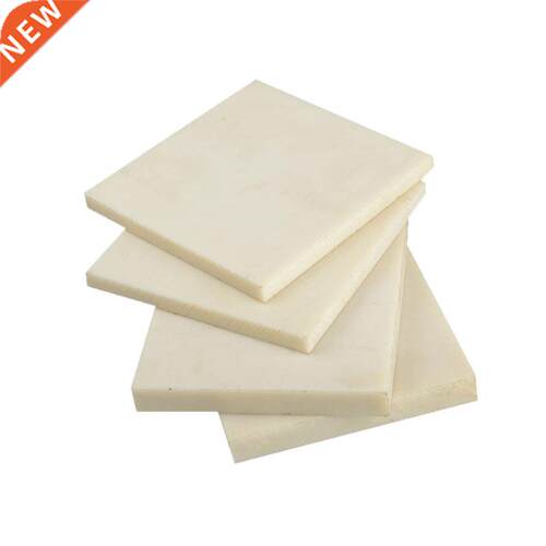 Nylon Board PA Blocks Polyamide Plate Plastic Insulation Boa