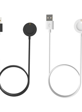 Smart Watch Magnetic Charger Smartwatch Charging Cable USB C