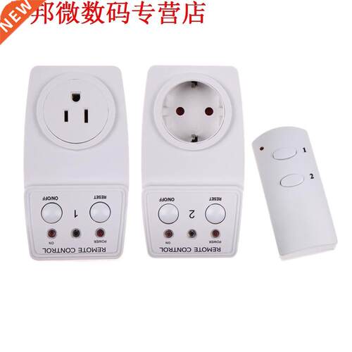 Outlet 2 Pack AC Power Light Switch Socket Plug EU with Remo