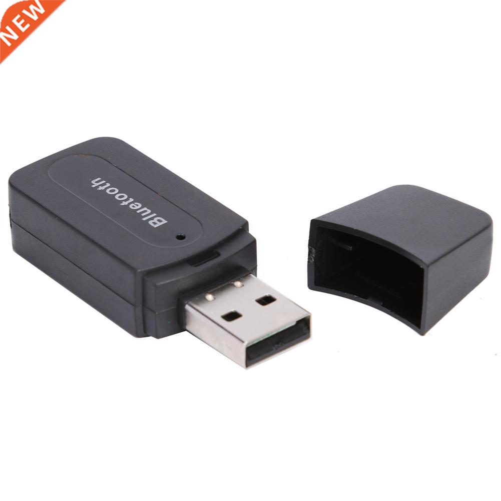 USB A2DP Adapter 3.5mm AUX Wireless Music Audio Receiver fo