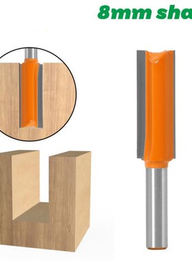 1PCS 8MM ShankThe diameter of 14mm Double Flute Straight Bit