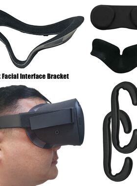 5pcs/set Dustproof Nose Pad VR Accessory Protective Comforta