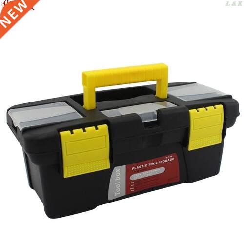 Portable Hardware Storage Box Repair Tool Box Case Multi-Fun