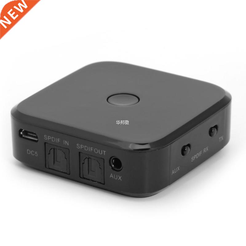 Bluetooth 5.0 Apt-x HIFI Wireless Adapter Receiver Transmitt