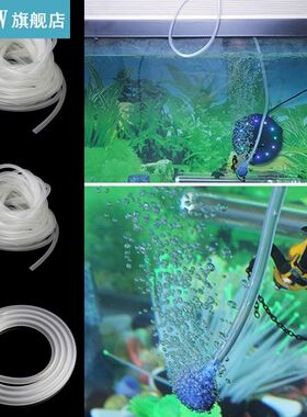 1/5/10m Clear Aquarium Silicone Tube Air Pump Oxygen Tubing