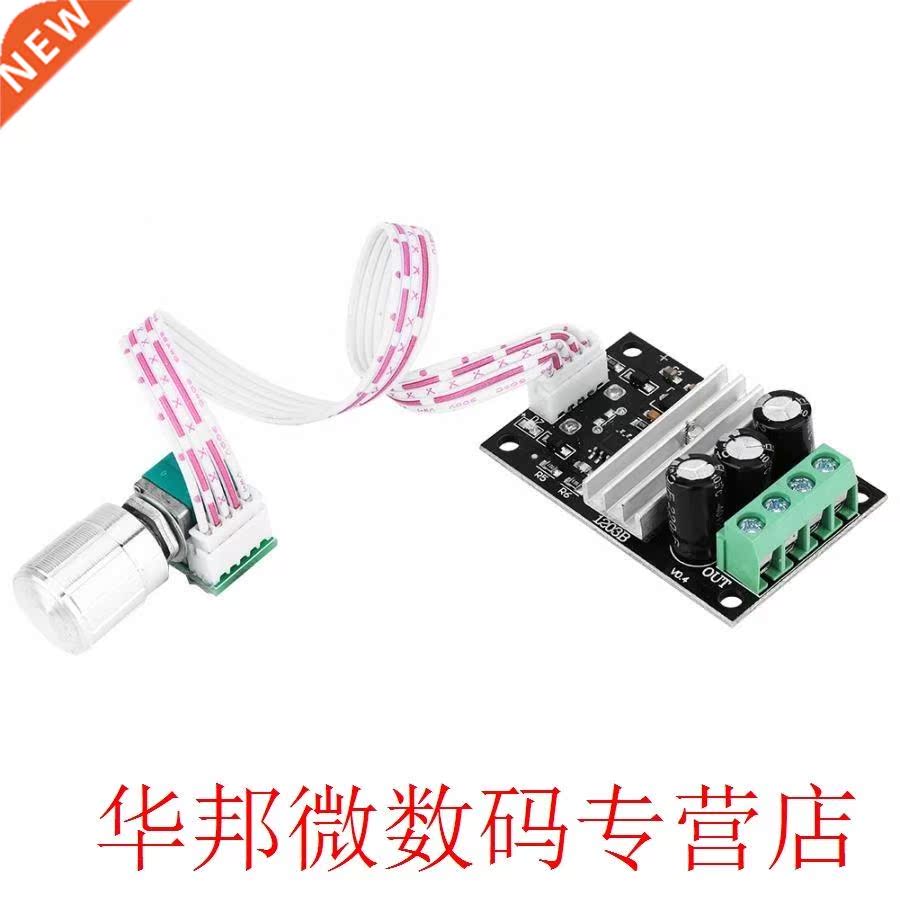 PWM DC Motor Controller 6V/12V/24V/28V Motor Speed Regulati