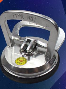 Metal Car Body Dent Repair Tools Fix Mend Puller Pull Tool S