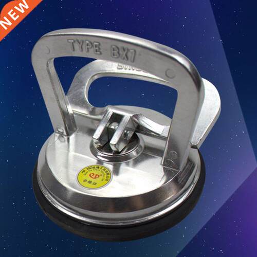 Metal Car Body Dent Repair Tools Fix Mend Puller Pull Tool S