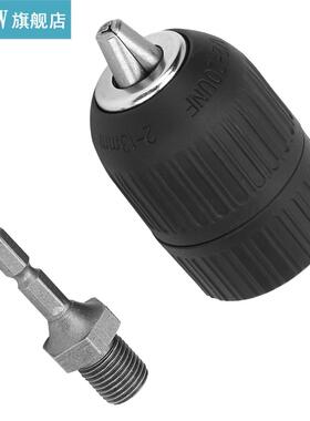 Plastic Casing 2.0-13MM 1/2-20UNF Keyless Drill Chuck 1/4 He