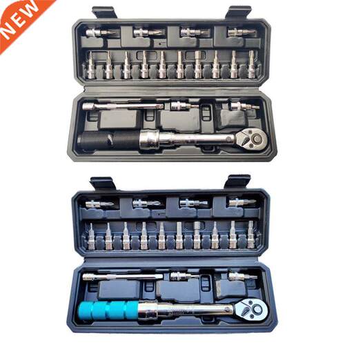 18pcs/set Bicycle Repair Tools Adjustable Ratchet Torque Wre