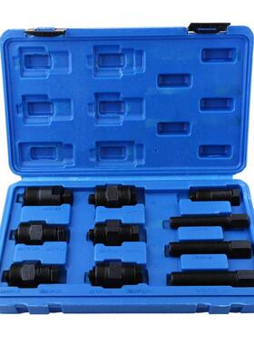 10PCS Flywheel Puller M14 M16 M18 M19 M20 M22 M24 M26 M28 Mo