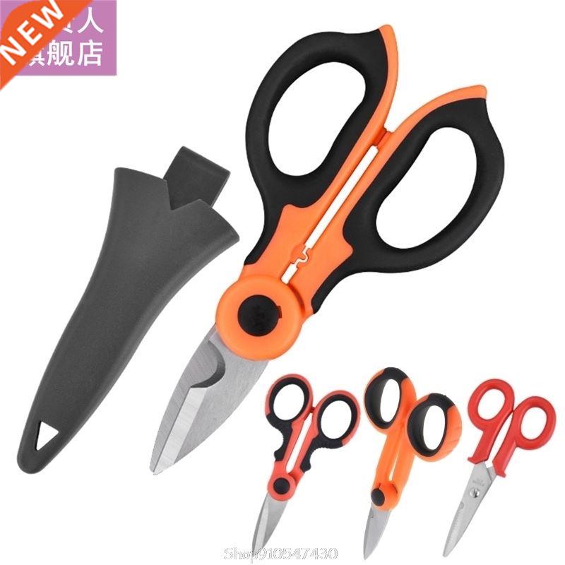 2/1 Hgh Carbon Steel Scssors Household Shears Tools Electr