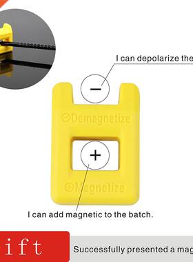 10PC Hexagon Screwdrivers 1.5,2,2.5,3 Screwdriver Bit Set Ph