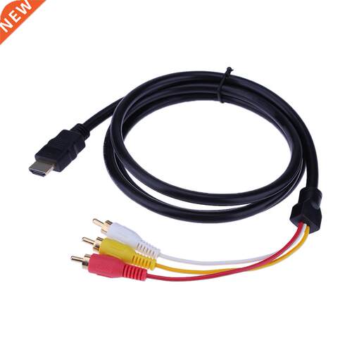 1.5M HD HDMI-compatible To 3RCA AV 7mm Gold-Plated Audio Cab