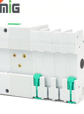 ATS Dual-Power Automatic Transfer Switch SMGQ2-63/4P Circuit