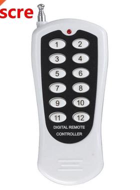 KTNNKG 4MHz Wireless Remote Contrs RF Transmitter 12 But