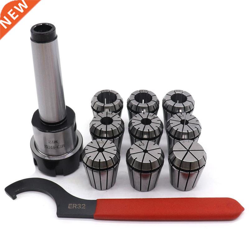 9Pcs Er32 Spring Collets Set 2/4/6/8/10/12/16/18/20Mm + 1Pcs