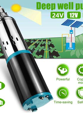 25m 12V/24V Solar Water Pump High Lift 180W / 00W Deep Well