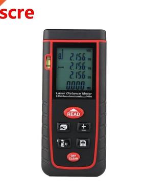 40M Handheld LCD Laser Rangefinder Telemetre Durable Laser D
