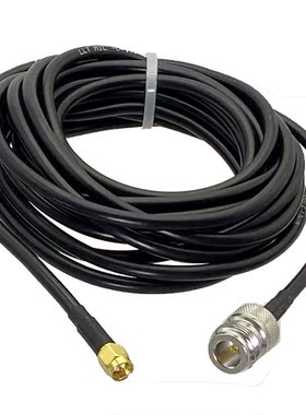 1pcs RG58 N Female Jack to SMA Male Plug Crimp RF Coaxial Co