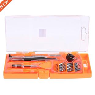 26in1 Telecom Tools Set Bits for iPhone Disassemble Set Curv