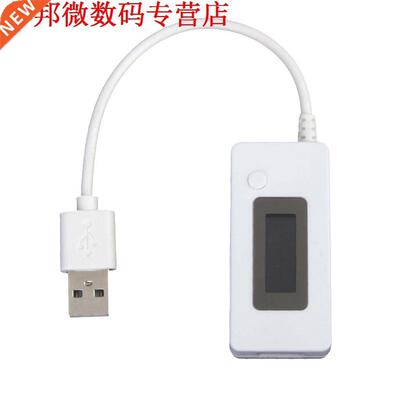 LCD USB Charger Mobiele Telefoon Power Detector Tester Volta