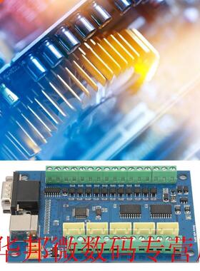 USB 5 Axle 100K Control Card for Mach3 +3 pcs TB6600 Driver