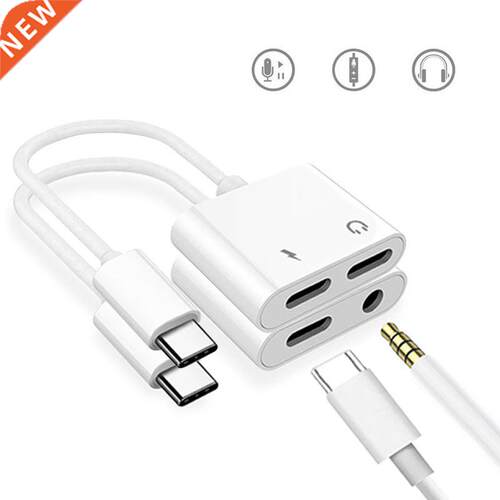 2 in 1 USB C Male to 3.5mm Headphone Type C Earphone Jack A