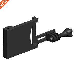 Portable Gimbal Adapter Adjustable Photography Switch Mount