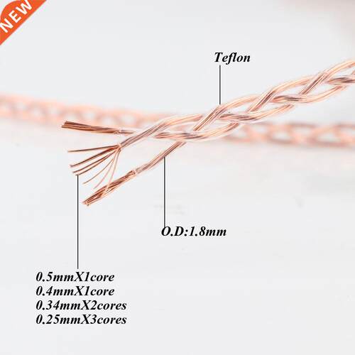 5M Cu OCC Copper Wire PTFE Copper RCA Cable hifi audio inte