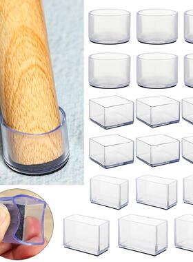 4Pcs Rubber Square Rectangle Floor Protector Pads Chair Leg