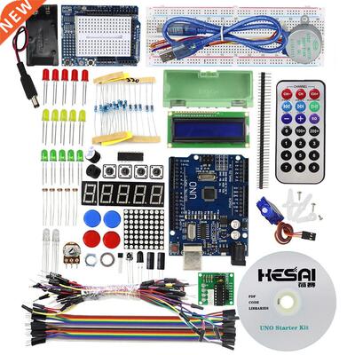 Starter Kit / Step Motor / Servo /1602 LCD / Breadboard/ Jum