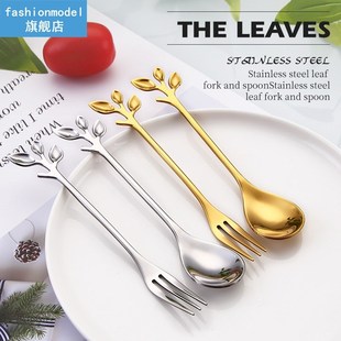 Dessert Snack Fork Spoon Home Restaurant Stainless Steel Tab