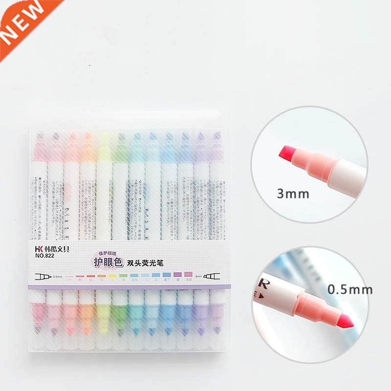 12pcs Highlighter Double-head Art Marker Pens Pastel Liquid
