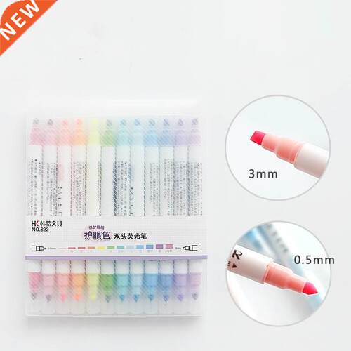 12pcs Highlighter Double-head Art Marker Pens Pastel Liquid