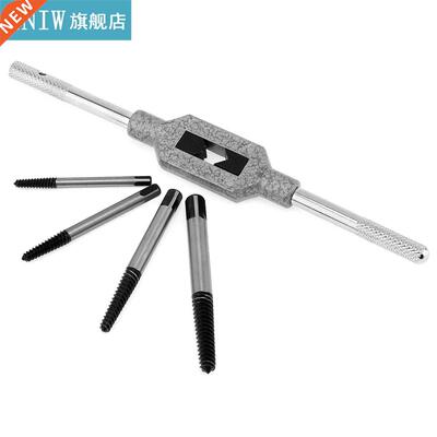 5pcs/lot Cr-Mo Screw Extractor Broken Bolt Remover Drill Gui
