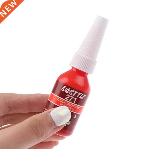 Hot Sale!!! 1PC 271 Glue Screw Anaerobic Adhesive Sealing An