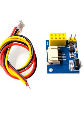 ESP8266 ESP-01 ESP-01S RGB LED Controller Module for IDE WS2