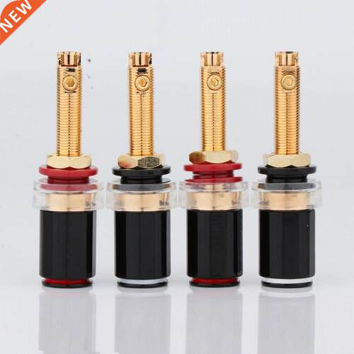 BP1119 4PCS Gold Rhodium Plated Speaker Terminal Brass Audio