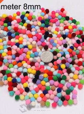 50-500pcs Pompom Mini Soft Pom Poms Fluffy Plush Kid Handm