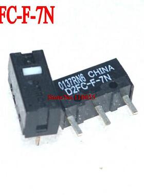 5PCS X Micro Switch Microswitch D2FC-F-7N for Mouse D2F-J M