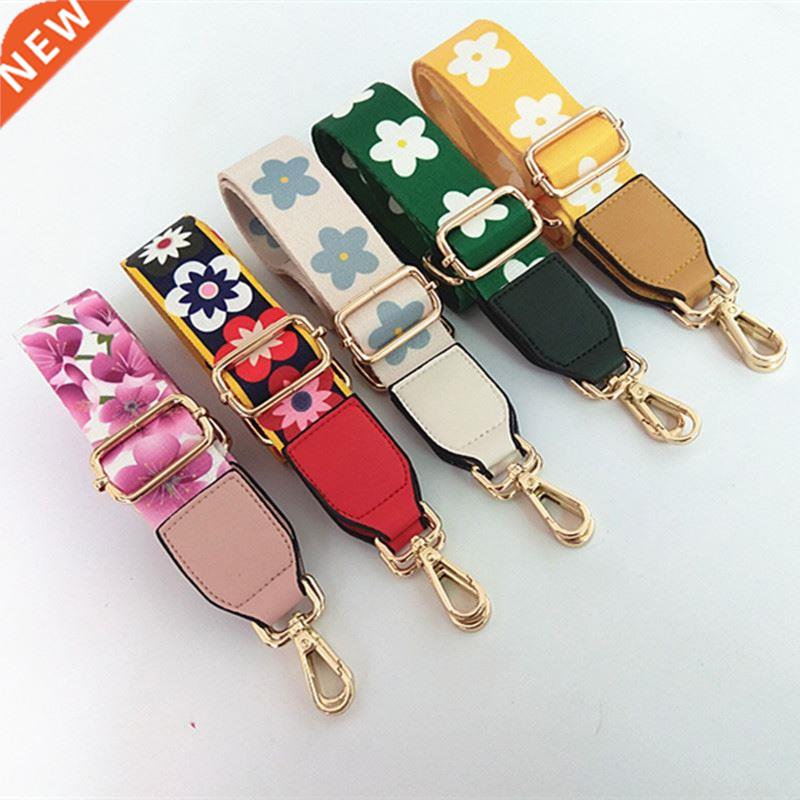 Fashion Rainbow Belt Bag Straps Nylon Flower Women Shoulder